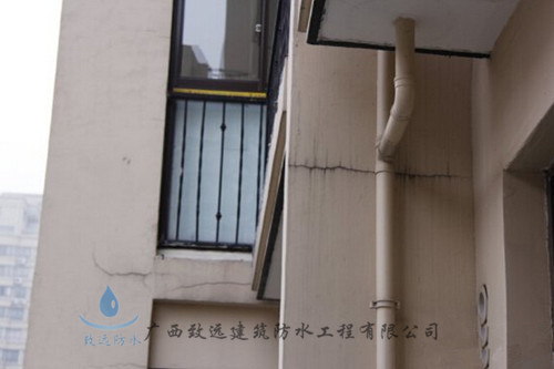 探究高层住宅外墙渗漏的原因及防治措施