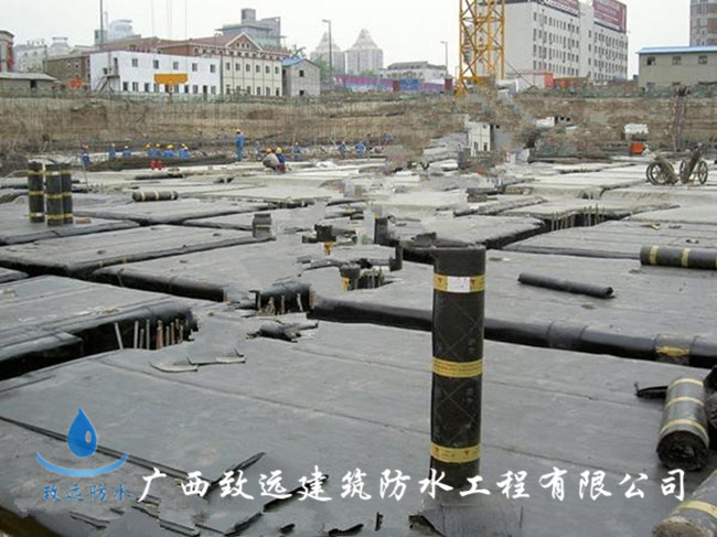 地下室热熔铺贴卷材施工工艺--广西致远建筑防水工程有限公司