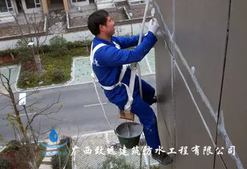 天津<a href=http://www.fsbl.cn target=_blank class=infotextkey>防水</a>公司<a href=http://www.fsbl.cn target=_blank class=infotextkey>补漏</a>_滨海新区天津科技大学到滨海站_天津滨海新区<a href=http://www.fsbl.cn target=_blank class=infotextkey>防水</a><a href=http://www.fsbl.cn target=_blank class=infotextkey>补漏</a>公司
