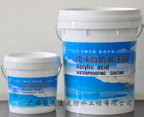 丙烯酸防水涂料