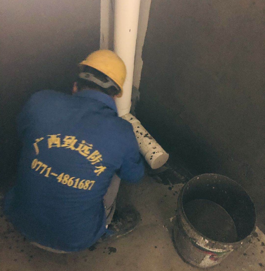 卫生间防水部分案例
