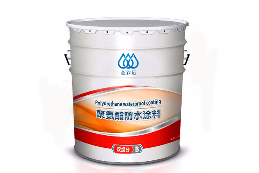 多组份聚氨酯防水涂科