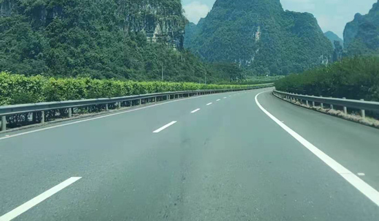广西壮旅岛高速公路服务区经营有限公司混凝土屋面、彩钢屋顶防水维修及服务工程
